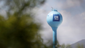 FILE PHOTO: The GM logo is pictured at the General Motors Assembly Plant in Ramos Arizpe, state of Coahuila, Mexico October 7, 2019