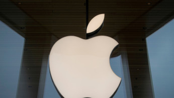 FILE PHOTO: The Apple logo is seen at an Apple Store in Brooklyn, New York