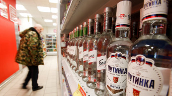 Vodka