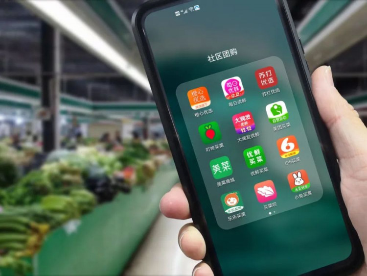 Community Group Buying Apps in China