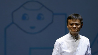 Jack Ma