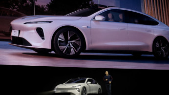 Nio