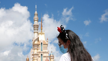 Disneyland