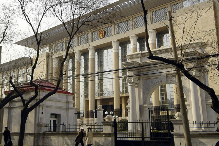 Supreme People's Court of China 