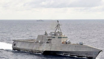 USS  Gabrielle Giffords