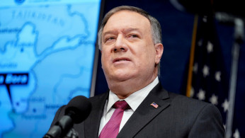 Pompeo