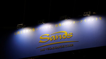 THE SANDS
