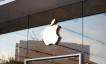 Apple Logo