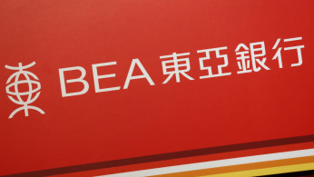 BEA