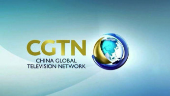 CGTN logo