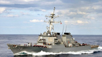 USS John S. McCain