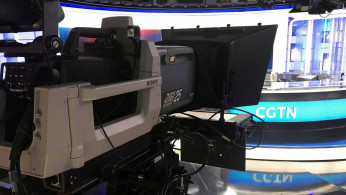 CGTN