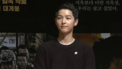 Song Joong-ki