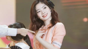 TWICE Dahyun
