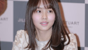 Kim So Hyu