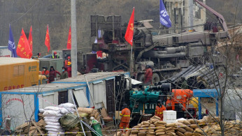 China
