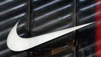 The Nike Swoosh logo