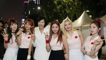Red Velvet
