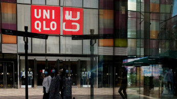 Uniqlo