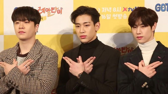 GOT7