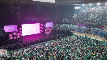 IZ*ONE 