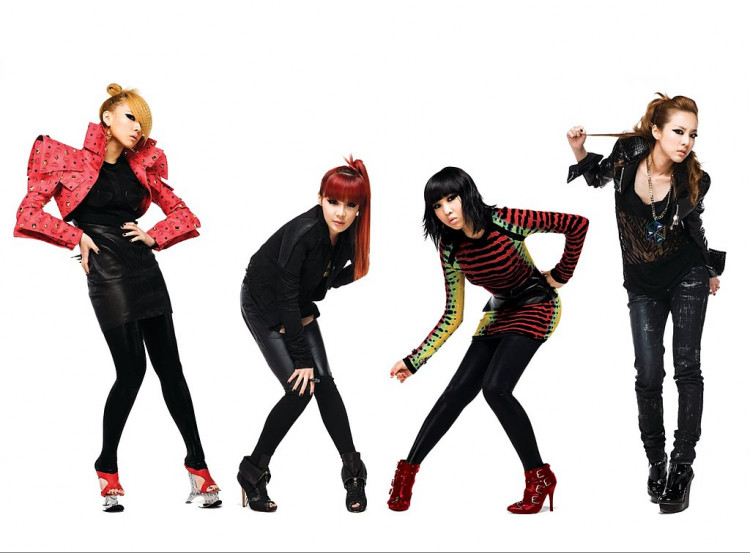 2NE1