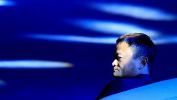 Alibaba