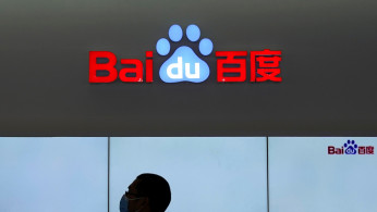 Baidu