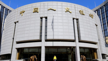 PBOC