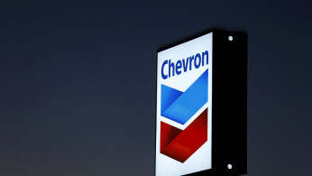 Chevron