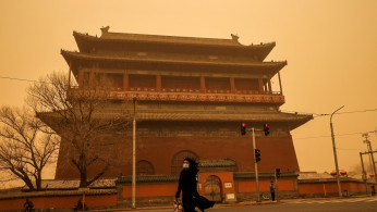 China