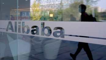 Alibaba