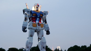 'Gundam'