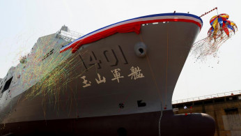 NEW SHIP