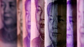 DIGITAL YUAN