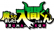 'Welcome To Demon School, Iruma-Kun' Season 2