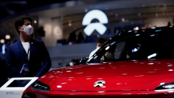 Nio