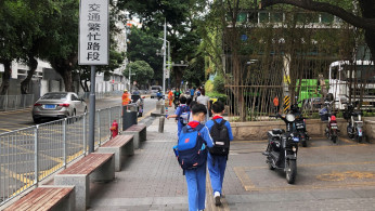 China