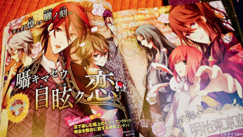 'Shaman King' 2021 Episode 9
