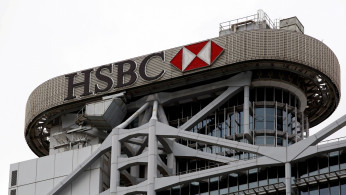 HSBC
