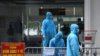 OUTBREAK