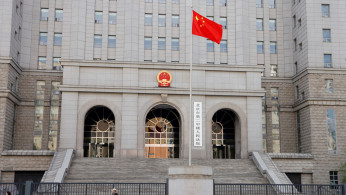 China