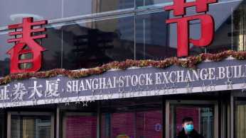 Shanghai