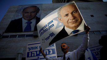 Israel