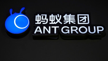 Ant Group