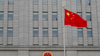 China