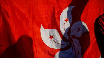 Hong Kong
