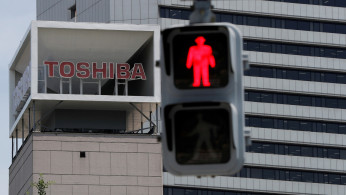 Toshiba