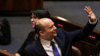 NEW PM