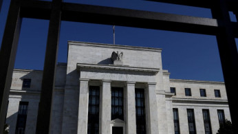 U.S. Federal Reserve building